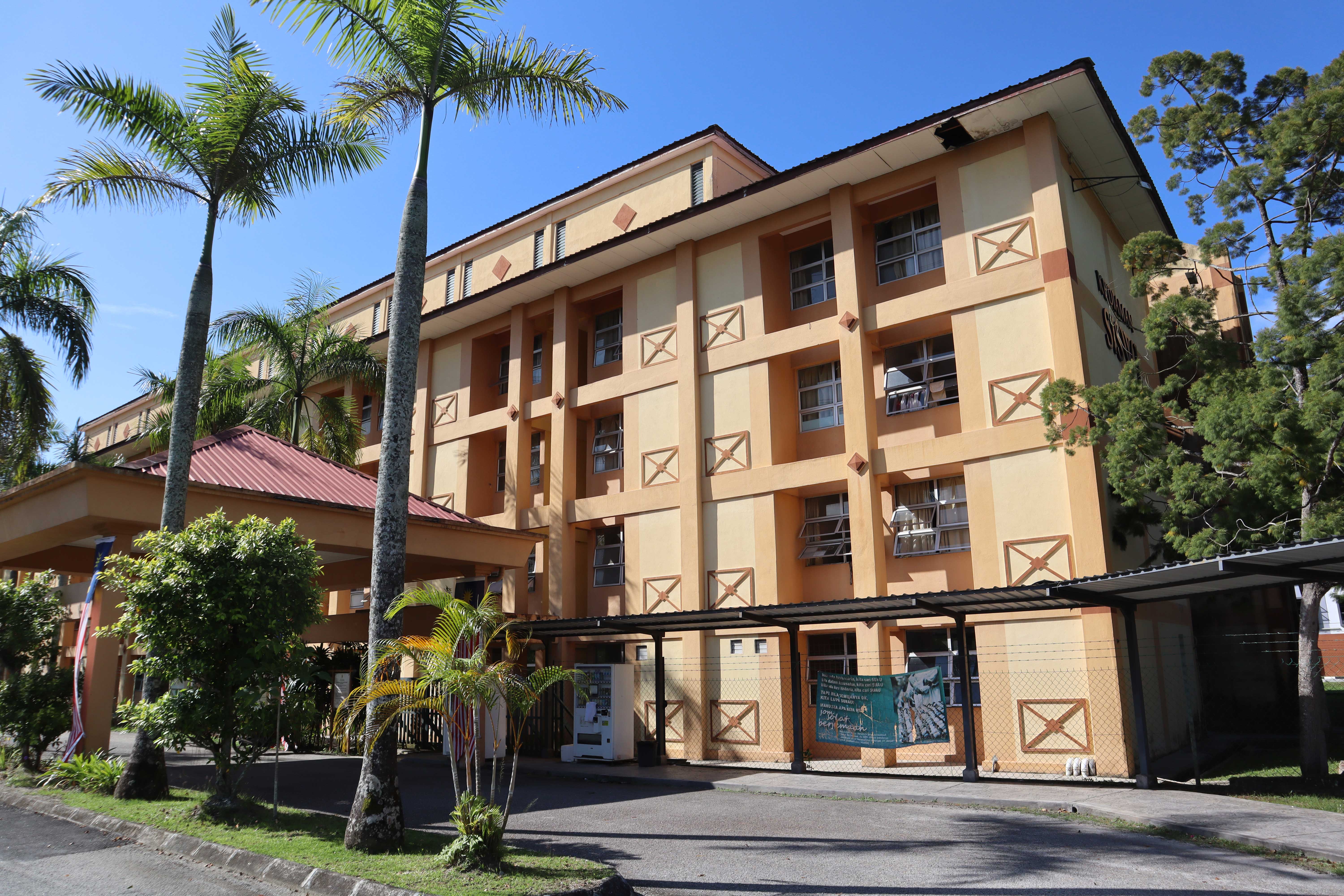Kolej Kediaman Siswi