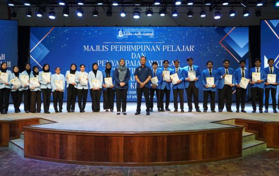 Majlis Perhimpunan Pelajar dan Penyampaian Watikah Pelantikan serta Anugerah Pengarah