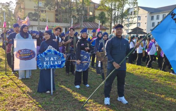 Hari Sukan Tahunan Pelajar Institut Kraf Negara (IKN) Ke-22 Tahun 2026